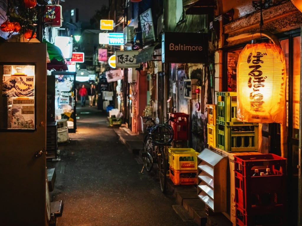 新宿黃金街