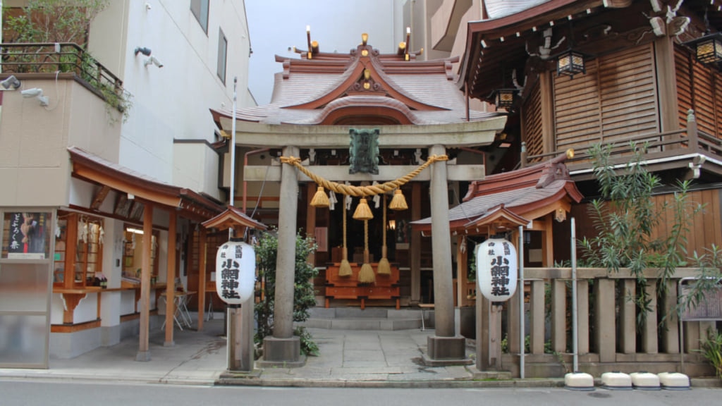 小網神社