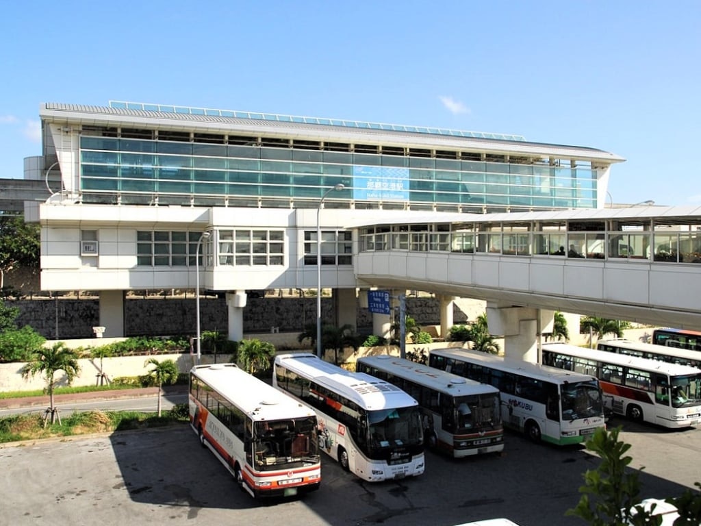 沖繩單軌列車那霸機場站