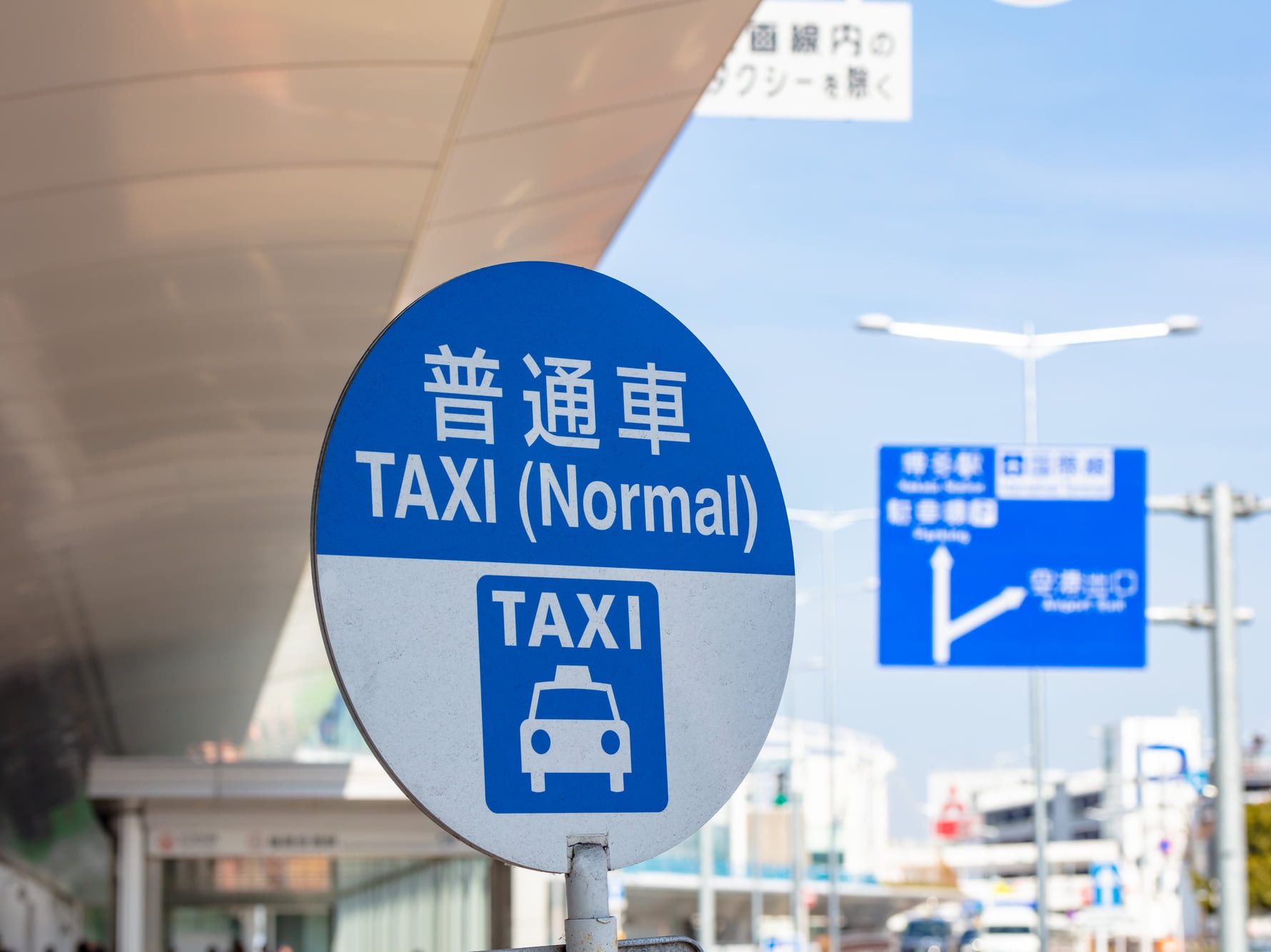 福岡機場 入境到福岡市區 博多車站交通方式看這篇就懂 Skyticket旅遊指南