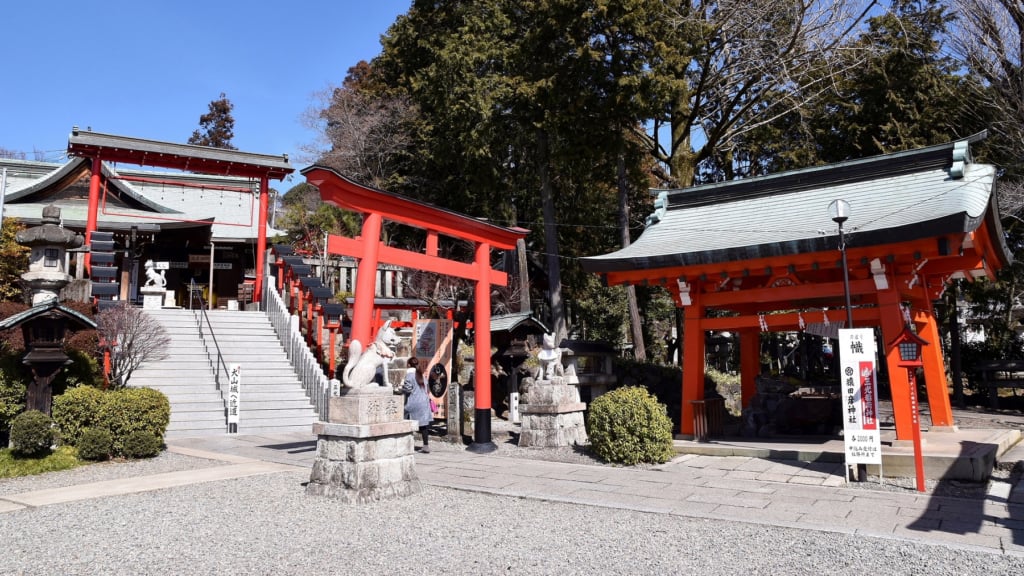 三光稻荷神社