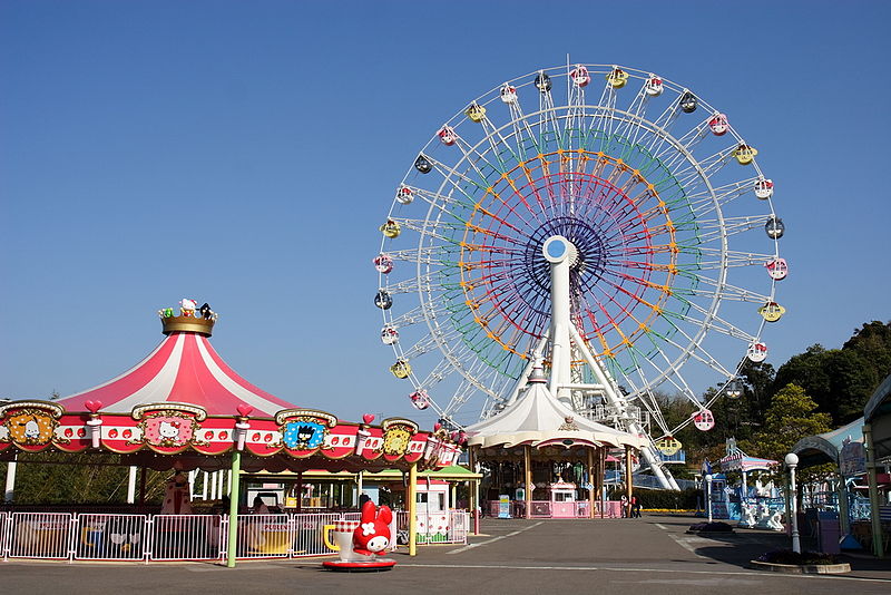 九州三麗鷗和諧樂園