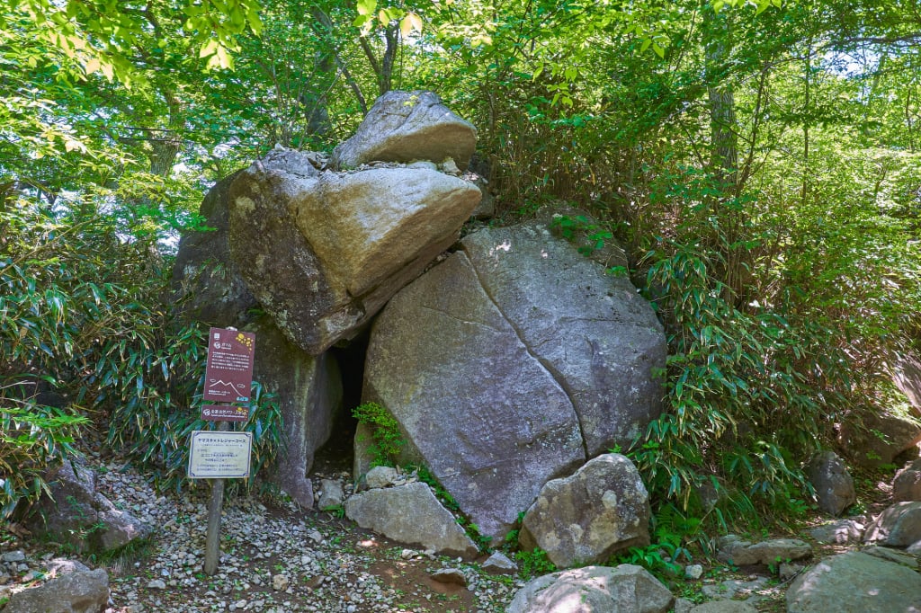 筑波山青蛙石