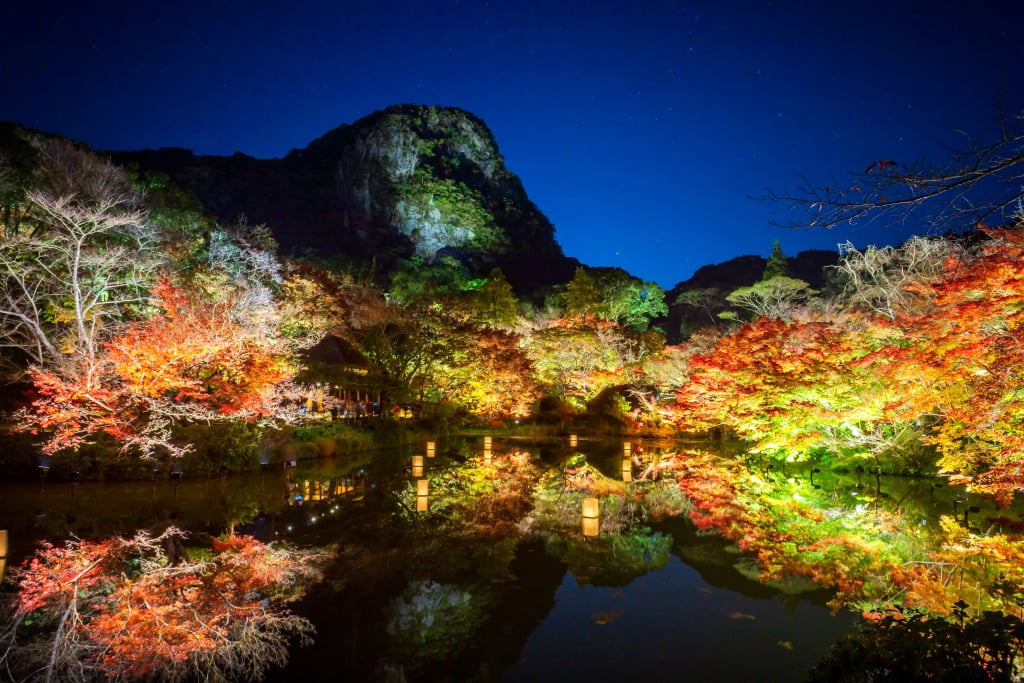 御船山樂園 紅葉祭