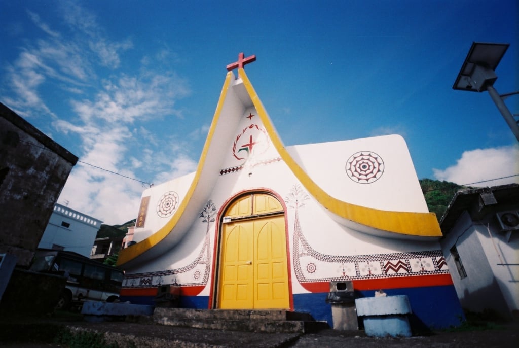 蘭嶼椰油部落