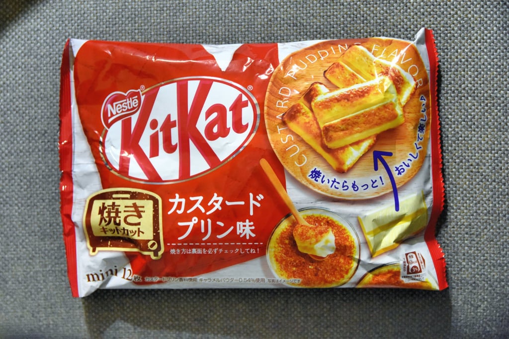 卡士達布丁 kit kat 日本零食 超人氣