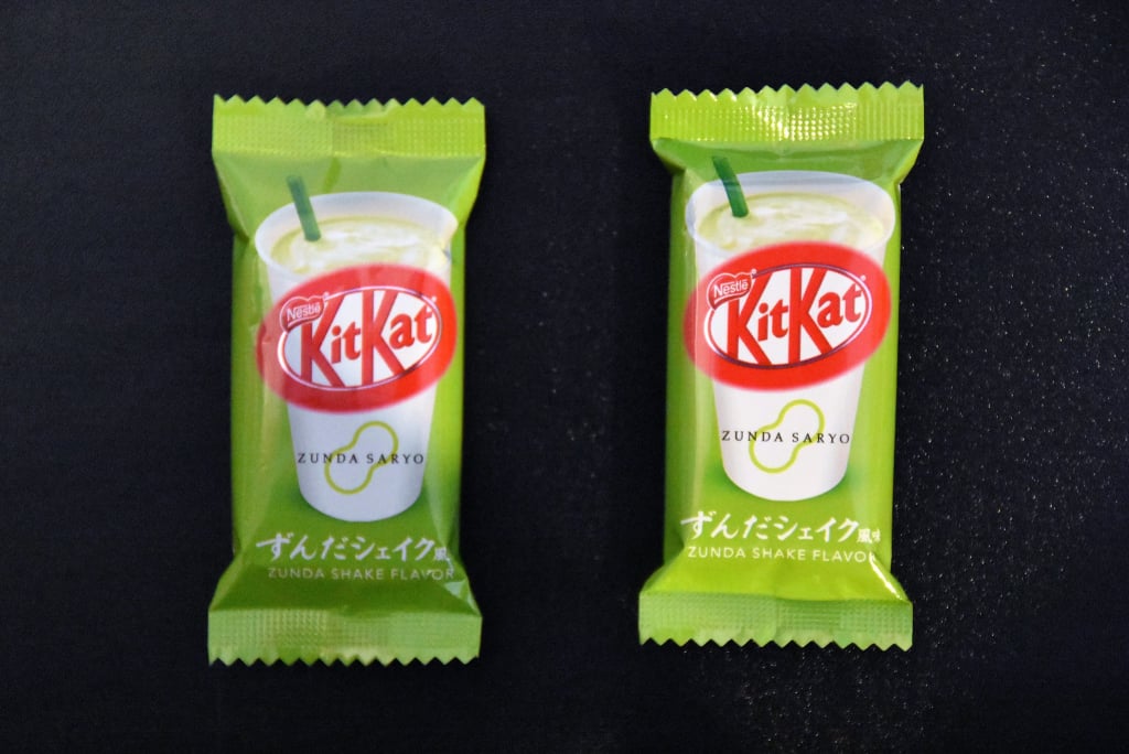 毛豆奶昔 Kit Kat 日本零食 超人氣 日本巧克力