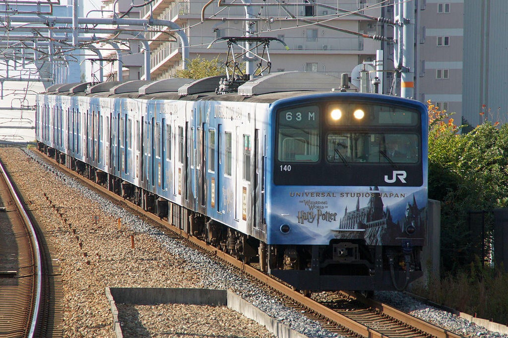 大阪電車 JR櫻島線