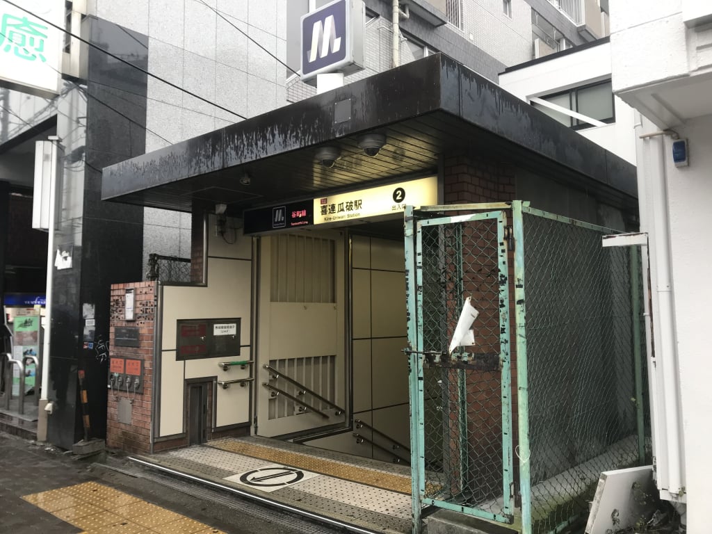 日本特殊地名 有趣站名 喜連瓜破站 大阪