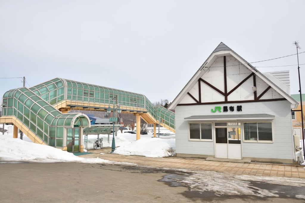 日本特殊地名 有趣站名 昆布站 北海道